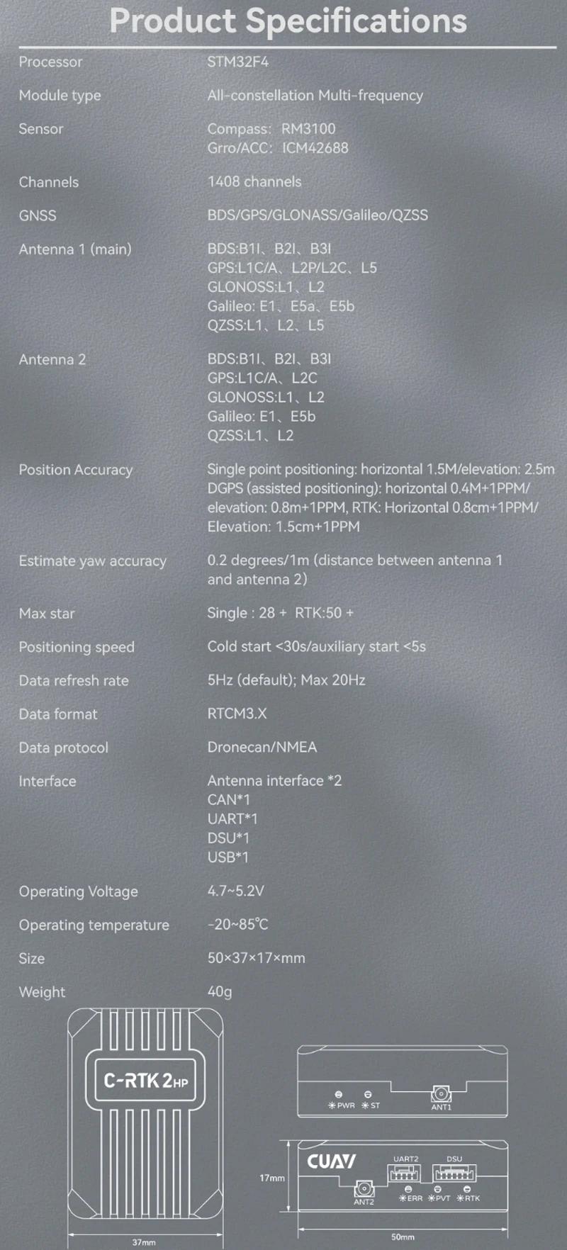 CUAV C-RTK 2HP Dual Antenna Centimeter-level Positioning and Orientation Module GNSS RTK Module + C-RTK 9PS Base Station Module
