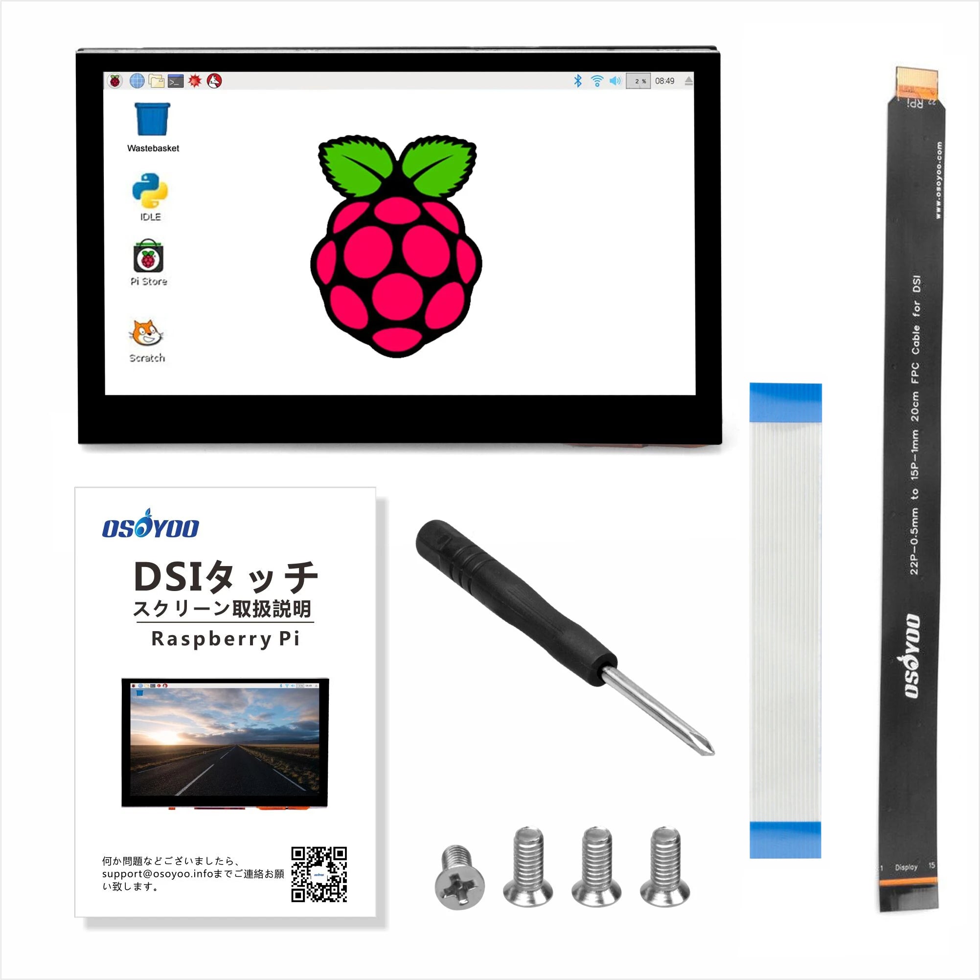 OSOYOO 4.3 Inch IPS RPi5 LCD Capacitive Touch Screen Display 800×480 DSI Interface for Raspberry Pi 5 4 3 2 Model B A