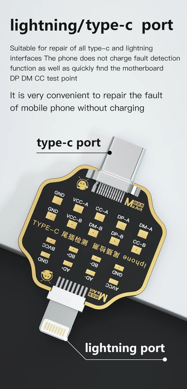 Mechanic T-824 No Disassembly Required Mobile Phone Tail Insertion Detector Digital Display Current Power Check Type-C Lightning