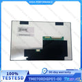 TM070RDGP01-00 7.0 Inch 800x480 TFT-LCD Display with LED Driver for Electronics