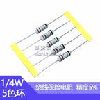 100pcs 1/4W Wire-wound Fuse Resistance Accuracy 5% 0.1 0.22 0.5 1 2.2 3.3 4.7 R Ohm Wire Wound Resi 0.1R 0.22R 0.5R 1Ohm 2R2 3R3