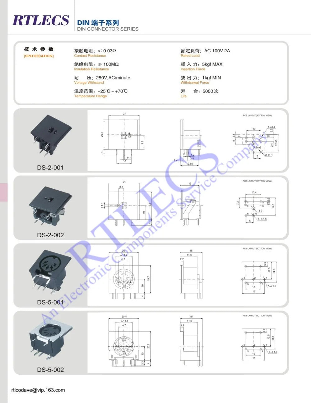 2/5 PCS 3P 4P 5P 6P 7P 8P 13Pin Din Male/Female Plug Soecket Jack With Plastic Handle Keyboard Cable Connector Adaper PS2 DIY