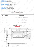 128x32 OLED Screen Module 0.91" Blue White LED LCD Display IIC I2C Communication Board