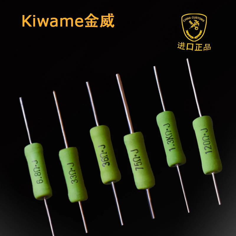 4pcs/lot Japanese original Kiwame 5W series +/-5% 750DC high-grade carbon film resistors for audio free shipping