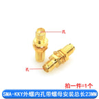 1-10Pcs Javino SMA to SMA male female RP SMA to SMA male RPSMA Connector RF adapter SMA-J adapter SMA-K
