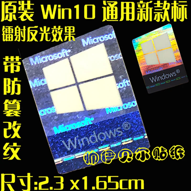 Sticker original tenth generation cpu 10th generation i3 i5 i7 i9 label hire small gold label notebook decoration