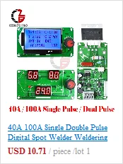 Automatic Auto On Off Photocell Street Light Switch AC/DC 12V 10A Photo Control Photoswitch Sensor Switch