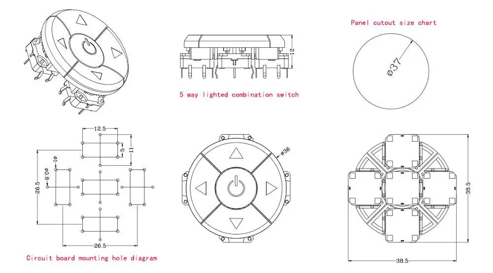 1set A14 cap 5 way direction Combination switch with Arrow OK button 12*12*7.3mm DIP with light Micro Tactile Button switch