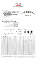 50pcs SMD Power Inductors 0530 1UH 2.2UH 3.3UH 4.7UH 6.8UH 10UH Chip Inductor 0530 5*5*3 1R0 2R2 3R3 4R7 6R8 100