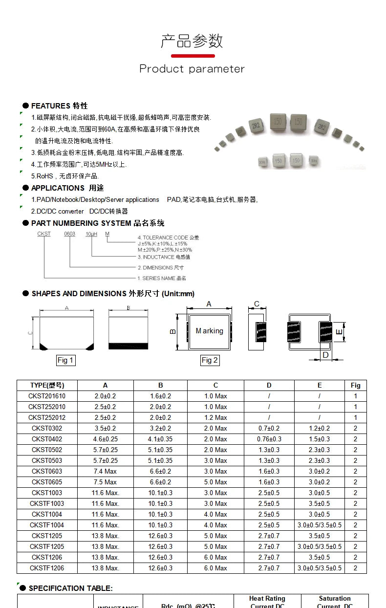 50pcs SMD Power Inductors 0530 1UH 2.2UH 3.3UH 4.7UH 6.8UH 10UH Chip Inductor 0530 5*5*3 1R0 2R2 3R3 4R7 6R8 100