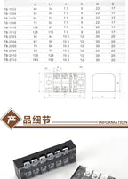 1PCS Double Row Terminal Block Fence Screw Ribbon Wire Connector 600V 15A25A45A 3/4/6/8/10/12 Optional
