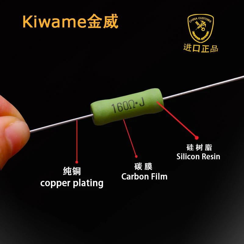4pcs/lot Japanese original Kiwame 5W series +/-5% 750DC high-grade carbon film resistors for audio free shipping