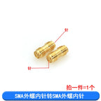 1-10Pcs Javino SMA to SMA male female RP SMA to SMA male RPSMA Connector RF adapter SMA-J adapter SMA-K