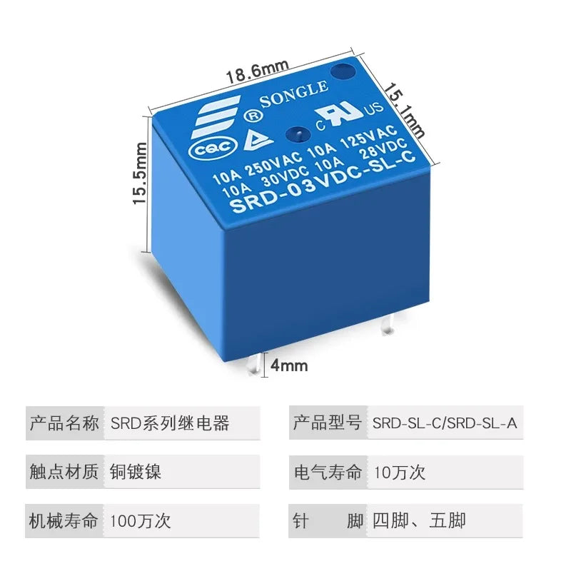 5/20/50PCS Javino Relay SRD-5VDC-SL-C SRD-12VDC-SL SRD-3VDC SRD-9V relays 4/5PINS 12V DC High Quality Javino