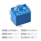 5/20/50PCS Javino Relay SRD-5VDC-SL-C SRD-12VDC-SL SRD-3VDC SRD-9V relays 4/5PINS 12V DC High Quality Javino