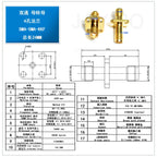 5Pcs Javino Adapter SMA / RP-SMA to SMA / RPSMA Male Plug & Female Jack Straight & Right angle RF Coaxial connector
