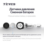 Teyes TPMS Car Auto Wireless Tire Pressure Monitoring System for Car DVD Player Navigation