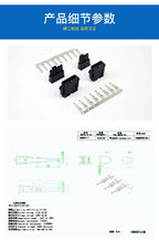 50 Set Molex 3.0 mm Connector 43645/43640 Single Row Male/Female Housing+ Terminals 2/3/4/5/6 Pin