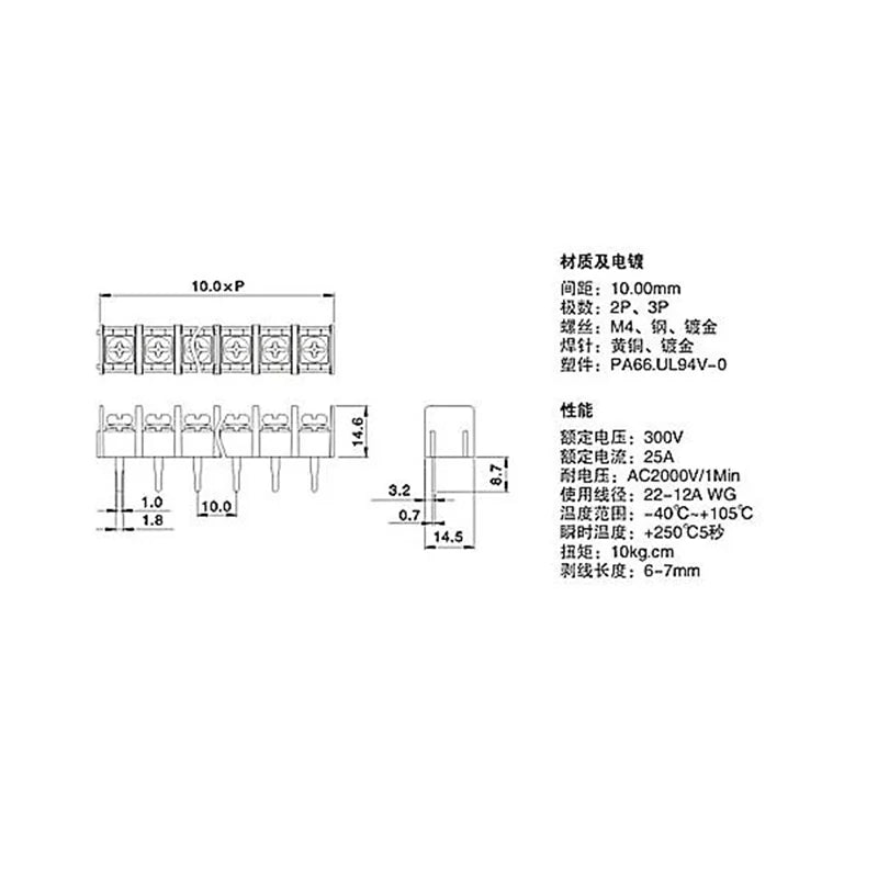 5/10/20Pcs KF1000 PCB Screw Terminals Block Connector 10.0mm Pitch 2/3/4Pin Straight Pin Barrier Terminal Block Connector