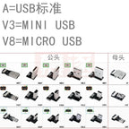 FPV Monitor Standard Mini USB Super Flache flexible FPC Lade Kabel 90 Grad Micro USB Band Kabel 10CM-50CM