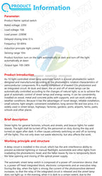 TZT 1PCS  Automatic Auto On Off Photocell Street Light Switch DC AC 220V 50-60Hz 10A Photo Control Photoswitch Sensor Switch