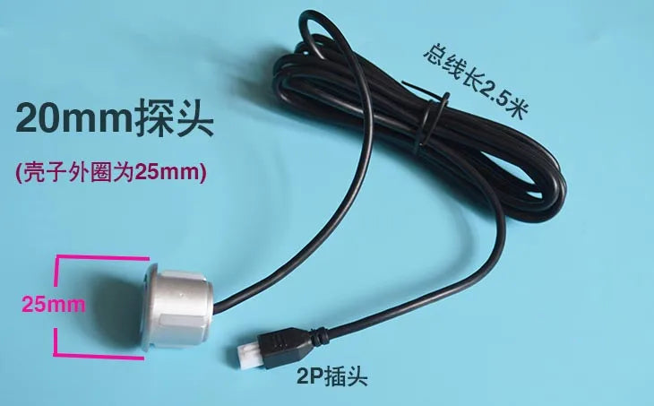 5pcs 18.8-19/21.5/25mm 22mm Car Reversing Radar Probe Buzzer Voice Sensor Reverse Backup Radar Monitor Parking Sensor Parktronic