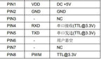 ZH07 ZH06 ZH06-I/II/III/VI PM2.5 Laser Dust Gas Sensor Module High Precision Air Quality Detection Serial Port PWM GP2Y1014AUVF