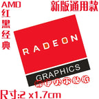 DIY Sticker Decoration Original Second And Third-Generation Cpu i3 i5 i7 Laptop Personality Label