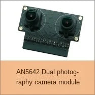 Alinx XILINX FPGA Black Gold Development Board Spartan-7 VIVADO AX7050 XC7S50FGG484 Companion video tutorial