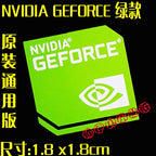 Sticker original tenth generation cpu 10th generation i3 i5 i7 i9 label hire small gold label notebook decoration