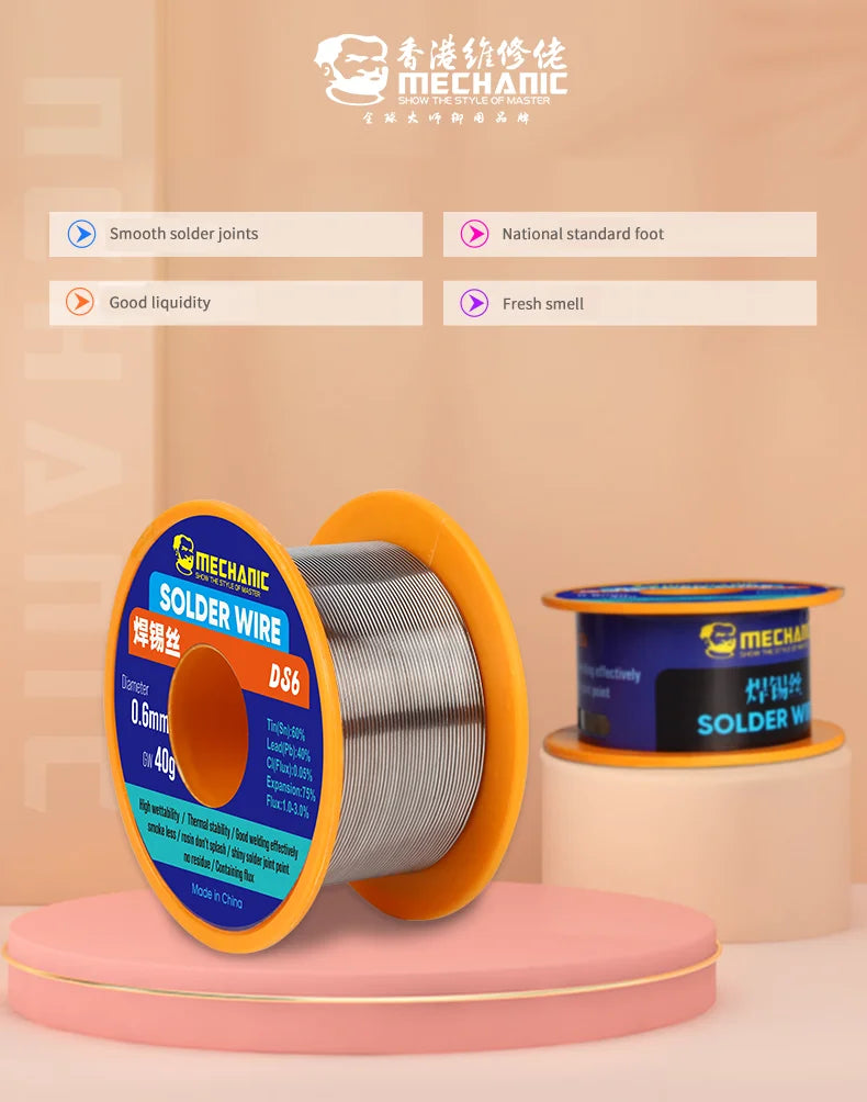 2Pcs/lot MECHANIC No-Clean Solder Wire 0.3/0.4/0.5/0.6/0.8mm Rosin Core Soldering Tin Wire for Phone Motherboard Welding Tools
