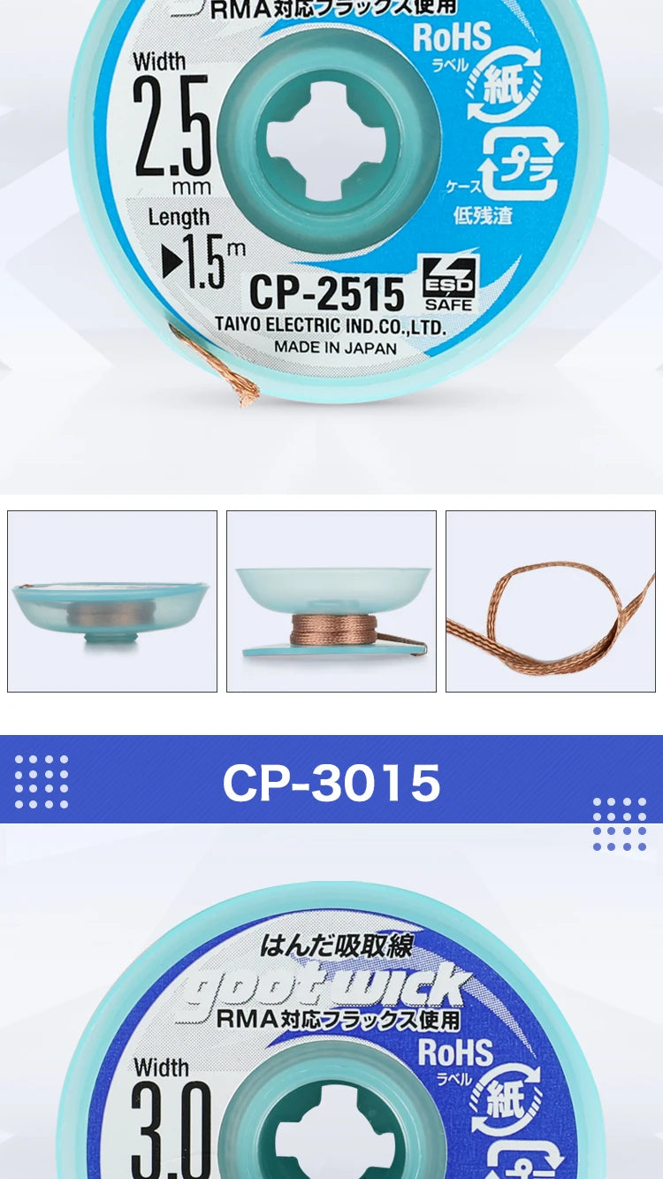100% Original GOOT Solder Wick No-clean Tin Suction Line Tin Suction Tape Clean Tin Desoldering Wicks Soldering Paste