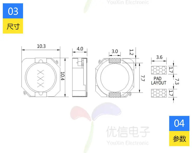 10PCS/lot SMD Power Inductors CDRH104R CD104R 10*10*4MM 2.2UH 3.3UH 4.7UH 6.8UH 10UH 22UH 33UH 47UH 68UH 100UH 220/330/470/680UH