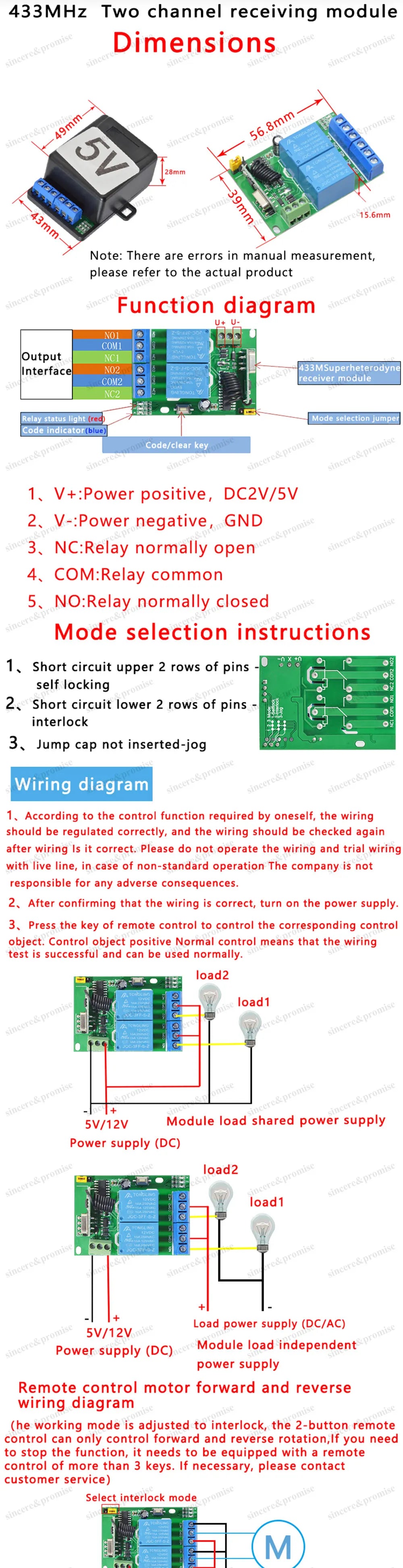433Mhz RF Remote Control Wireless Switch DC 5V 12V 1CH 2 Way Relay Receiver and 2CH Transmitter For Door Electromagnetic Lock