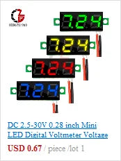 Automatic Auto On Off Photocell Street Light Switch AC/DC 12V 10A Photo Control Photoswitch Sensor Switch