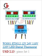 Automatic Auto On Off Photocell Street Light Switch AC/DC 12V 10A Photo Control Photoswitch Sensor Switch