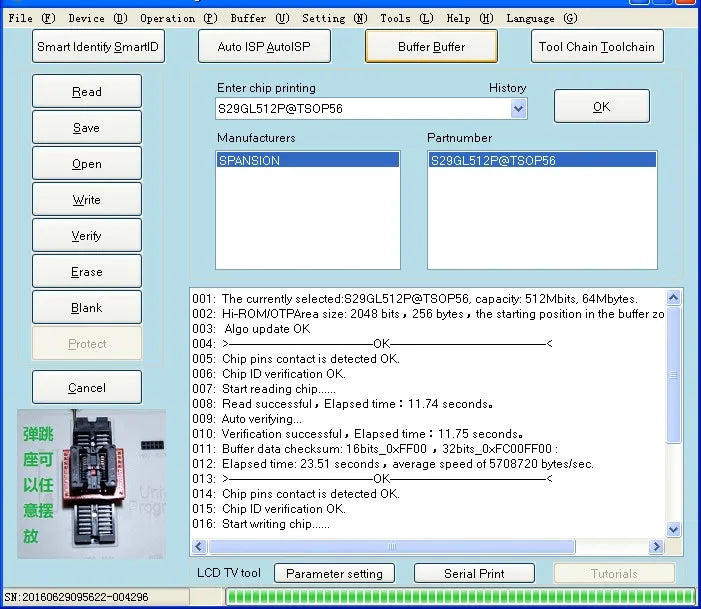 Newest Software ORIGINAL RT809H RT809HSE  EMMC-Nand FLASH Extremely fast universal Programmer TSOP56 TSOP48  BGA63