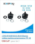 5PCS RX21 10W 6W Wire Wound Resistance 5% 1R 10R 100R 1K 10K 12K 15K 18R 20R 22R 24R 27R 30R 33R 36R 0.1R 0.12R 0.01R 0.05R