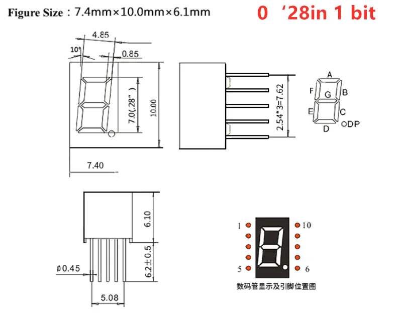 5Pcs 0.28 Inch Digital Tube LED Display 1Bit 2Bit 3Bit 4Bit Display Common Anode / Cathode 0.28"/0.36"/0.4"/0.56" 7 Segment Red