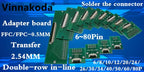 5PCS FFC/FPC Adapter Board 0.5MM-5P to 2.54MM Welded 0.5MM-5P Flip-top Connector