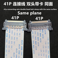41/51Pin FFC FPC Cable 0.5mm Pin Pitch 1080P 4k HDTV 41P 51P FFC flexible flat cable Length 500mm 41Pin 51Pin double-end