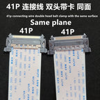 41/51Pin FFC FPC Cable 0.5mm Pin Pitch 1080P 4k HDTV 41P 51P FFC flexible flat cable Length 500mm 41Pin 51Pin double-end