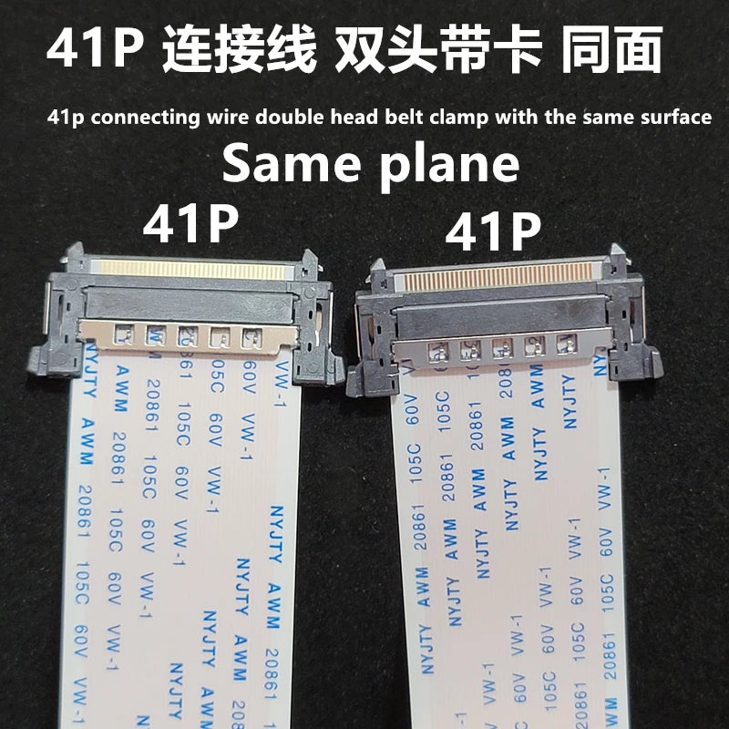 41/51Pin FFC FPC Cable 0.5mm Pin Pitch 1080P 4k HDTV 41P 51P FFC flexible flat cable Length 500mm 41Pin 51Pin double-end
