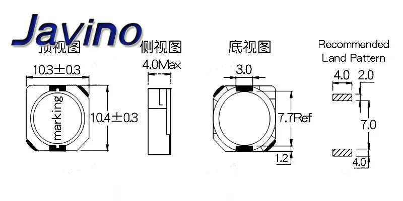 5/20/50Pcs/LOT SMD Power Inductor CDRH104R 10uH 22uH 33uH 220 330 331 10*10*4mm shielded winding inductor
