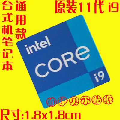 Original 11 Generation Evo Certification Label Core i9 i7 i5 i3 Laptop Desktop Cpu Sticker