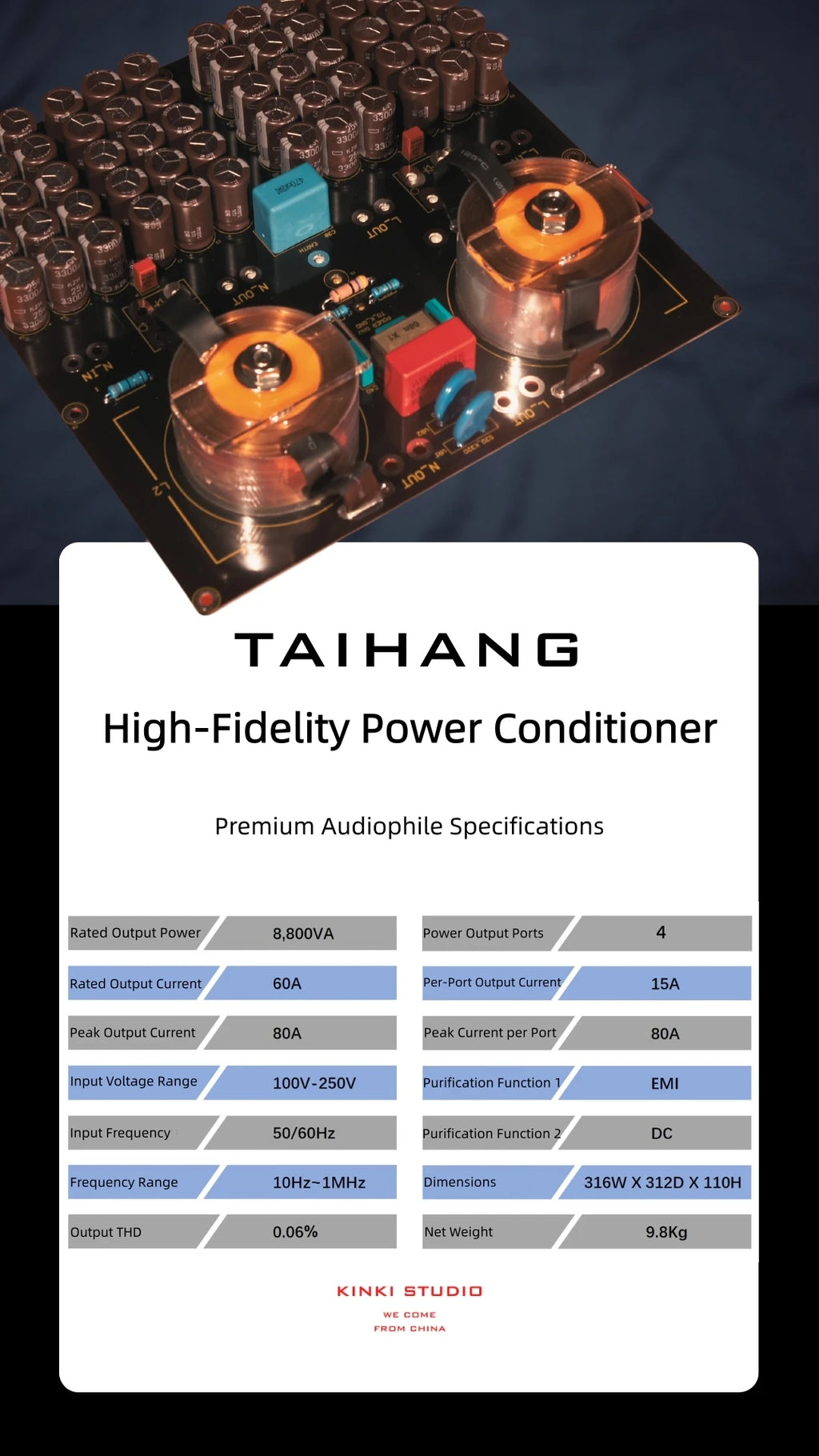 KINKI STUDIO HIFI TAIHANG Power Conditioner Power Processor Filter