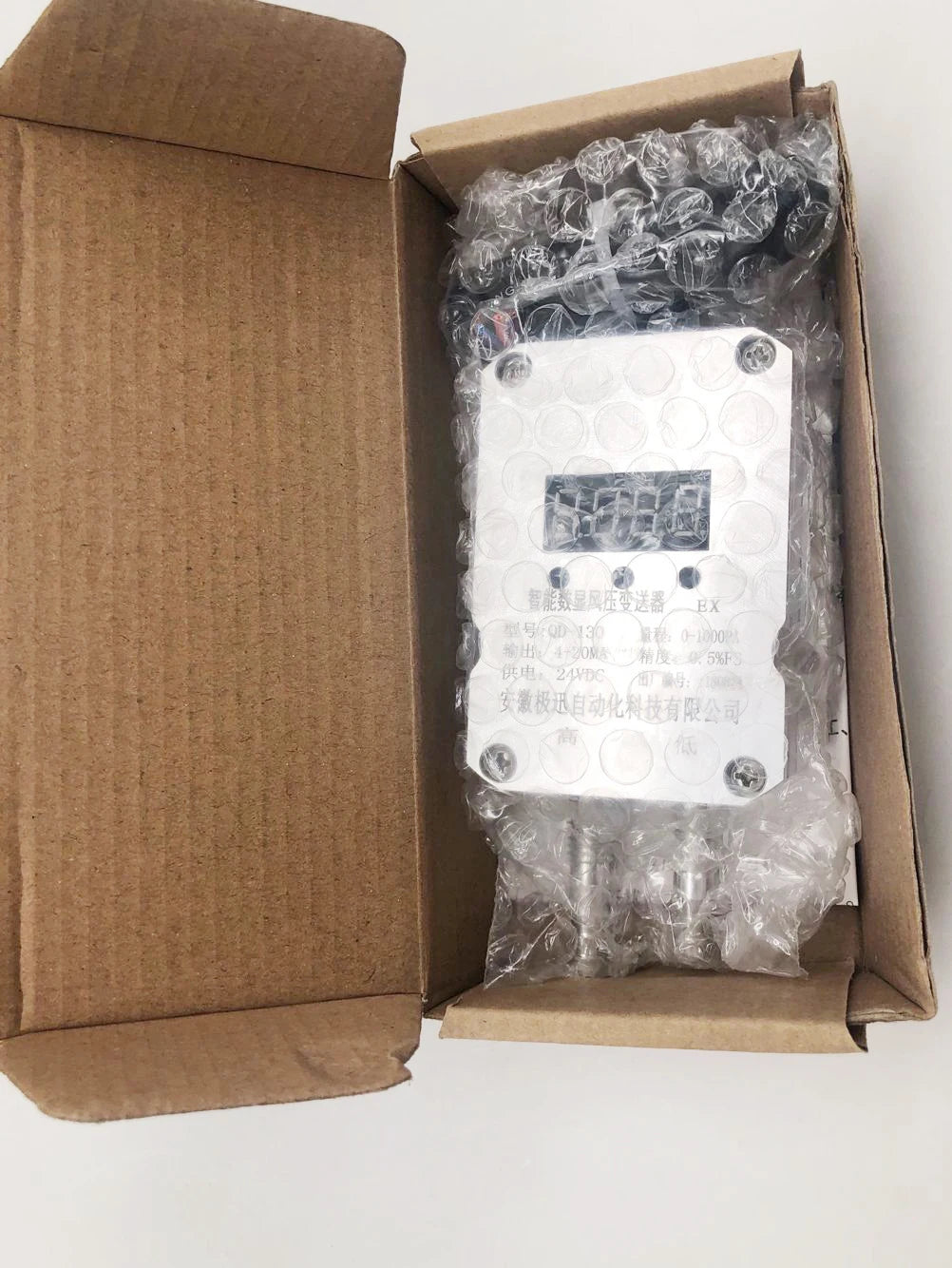 Industrial Air Pressure Transmitter Hvac System LCD Display -30-300Kpa Digital Micro Wind Gas Differential Pressure Transmitter