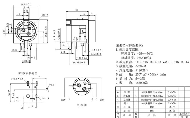 10/5pcs DIN3 DIN4 Audio Video Connector S-video PCB Mount 3P 4Pin Din Socket Metal Case DIN-422 AV Connector
