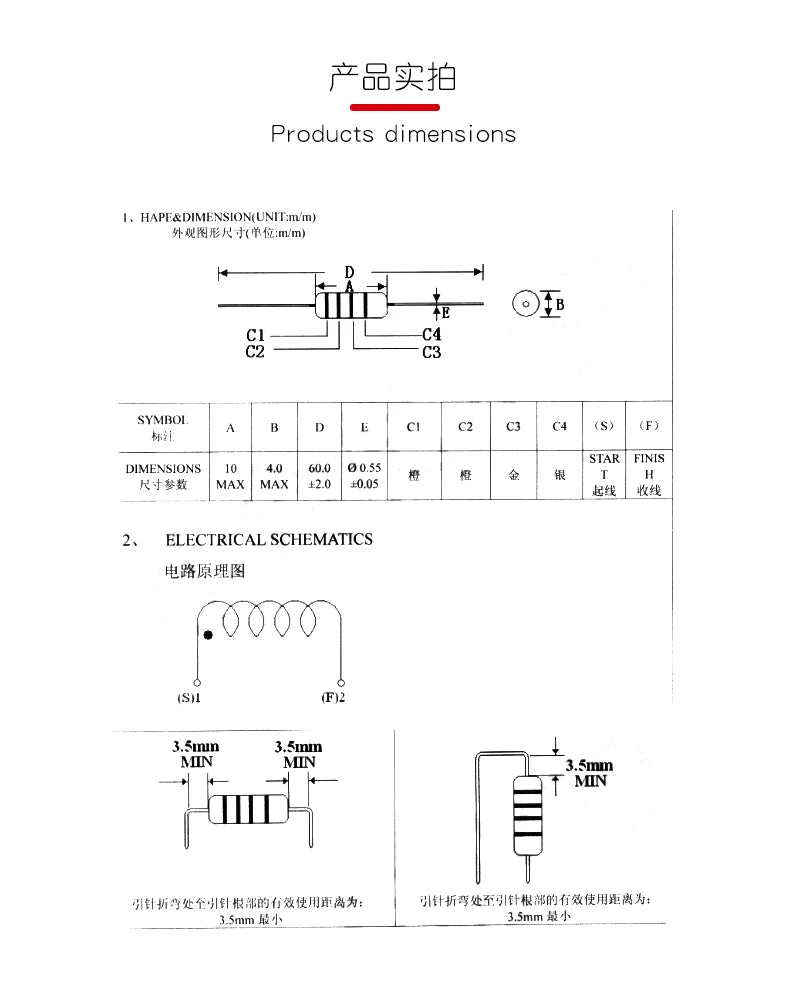 50pcs/lot 0410 Color Ring Inductors 470uh 471k Axial RF Choke Coil 1/2W Inductance DIP 1 6.8 10 22 47 68 100 150 220 330 470 UH