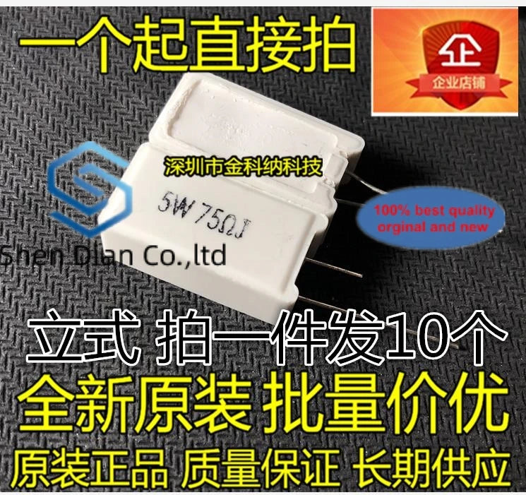 10pcs 100% orginal new in stock   5W cement resistor 5W75RJ 5W 75R 75 ohm 5% vertical ceramic resistor